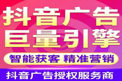 案例解读：百度运营推广助力企业实现精准营销